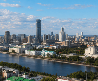 Екатеринбург